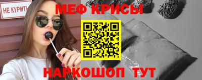 ALPHA PVP Бугуруслан