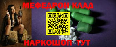 МДПВ Бузулук