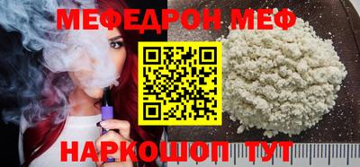 ALPHA PVP Бугуруслан