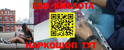 гашиш Будённовск