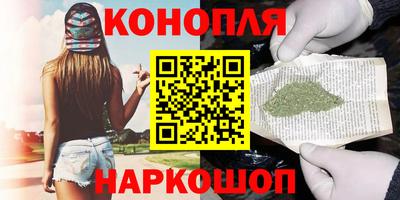гашиш Будённовск