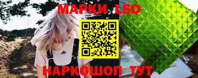 ALPHA PVP Бугуруслан