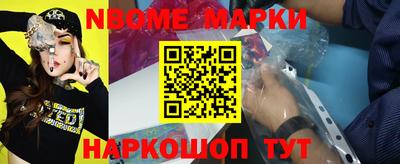 ALPHA PVP Бугуруслан