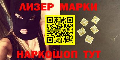 ALPHA PVP Бугуруслан