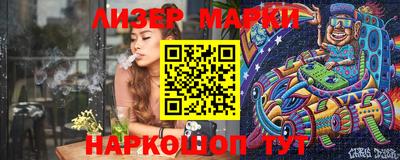 гашиш Будённовск