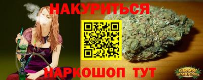 ALPHA PVP Бугуруслан