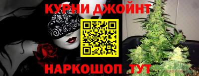 ALPHA PVP Бугуруслан