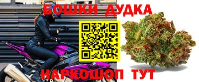 ALPHA PVP Бугуруслан