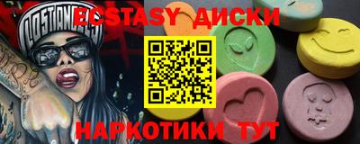 гашиш Будённовск
