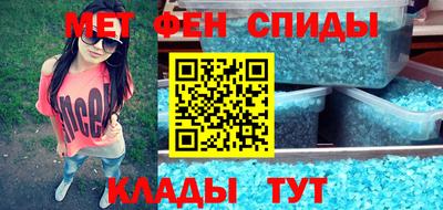 ALPHA PVP Бугуруслан