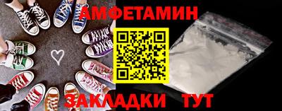 гашиш Будённовск