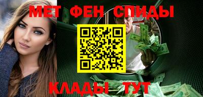 гашиш Будённовск