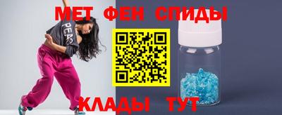 МДПВ Бузулук