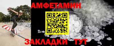 гашиш Будённовск