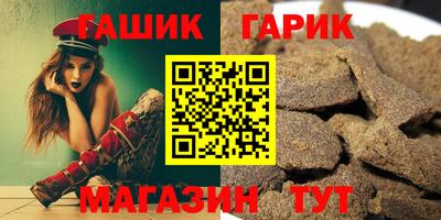 ALPHA PVP Бугуруслан