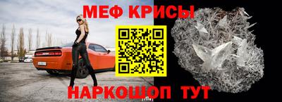 гашиш Будённовск